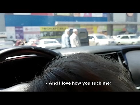 ❤️ סאַקט רעכט אין די פּאַרקינג פּלאַץ אַרויס די סופּערמאַרק ❤❌  סעקס ביי yi.porno24-7.ru